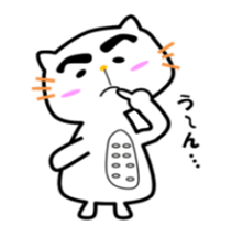 Pokodon sticker #14451059