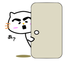 Pokodon sticker #14451060