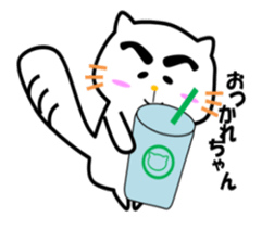 Pokodon sticker #14451061