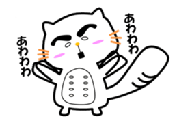 Pokodon sticker #14451062