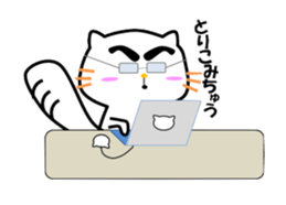 Pokodon sticker #14451063