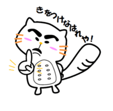 Pokodon sticker #14451064