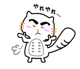 Pokodon sticker #14451066