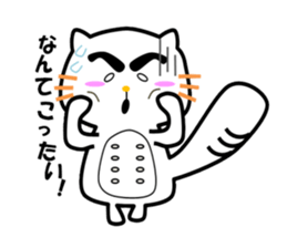 Pokodon sticker #14451069