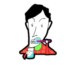 J's Day sticker #14451717