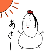 Stamps of MASASHI sticker #14451799