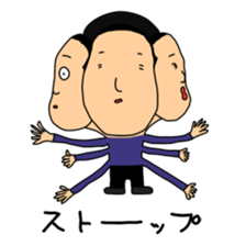 Stamps of MASASHI sticker #14451800