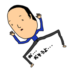 Stamps of MASASHI sticker #14451801