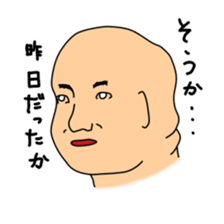 Stamps of MASASHI sticker #14451802