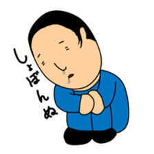 Stamps of MASASHI sticker #14451804