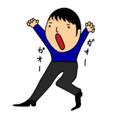 Stamps of MASASHI sticker #14451808