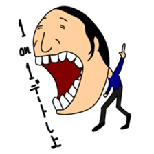 Stamps of MASASHI sticker #14451810