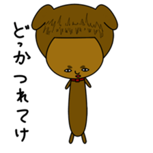 Stamps of MASASHI sticker #14451811