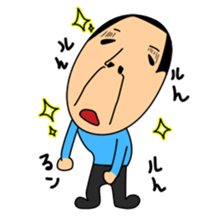 Stamps of MASASHI sticker #14451813
