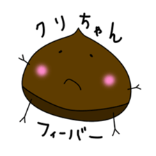 Stamps of MASASHI sticker #14451815