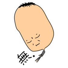 Stamps of MASASHI sticker #14451816