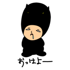 Stamps of MASASHI sticker #14451817