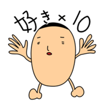 Stamps of MASASHI sticker #14451819