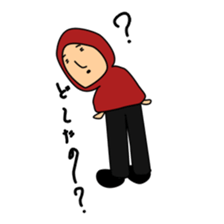 Stamps of MASASHI sticker #14451822