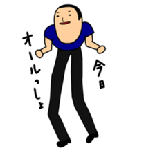 Stamps of MASASHI sticker #14451823