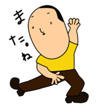 Stamps of MASASHI sticker #14451824