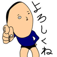 Stamps of MASASHI sticker #14451832