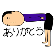 Stamps of MASASHI sticker #14451833