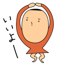Stamps of MASASHI sticker #14451835