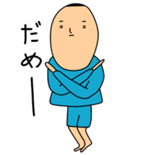Stamps of MASASHI sticker #14451836
