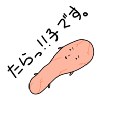 Stamps of MASASHI sticker #14451837