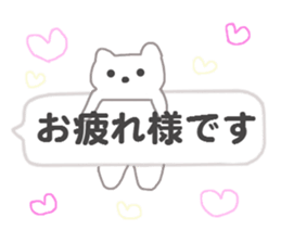 Balloon stamp. Pomeranian. sticker #14451883