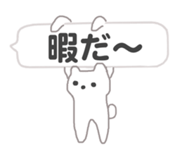 Balloon stamp. Pomeranian. sticker #14451886