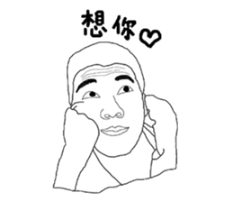 Lee sticker #14452000