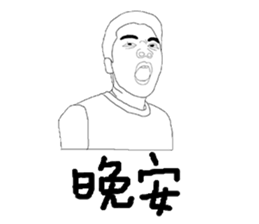 Lee sticker #14452003