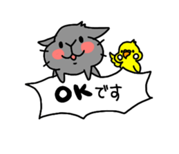 kuu&ke-chan3 sticker #14452092