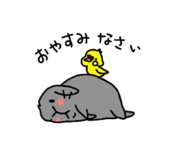 kuu&ke-chan3 sticker #14452093