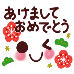 Lineクリエイターズスタンプ 大人 検索結果