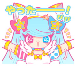 Tororin Time Sticker sticker #14452269