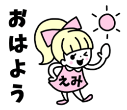 Sticker of "Emi" sticker #14452279