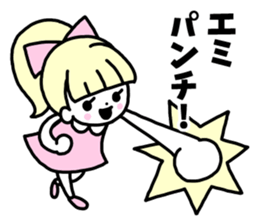 Sticker of "Emi" sticker #14452293