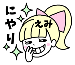 Sticker of "Emi" sticker #14452297