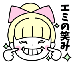 Sticker of "Emi" sticker #14452303