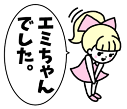 Sticker of "Emi" sticker #14452308