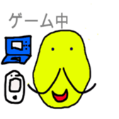 Hige gumi and friends sticker #14452598