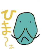 Hige gumi and friends sticker #14452604