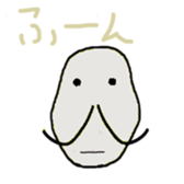 Hige gumi and friends sticker #14452605