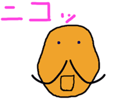 Hige gumi and friends sticker #14452606