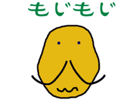 Hige gumi and friends sticker #14452607