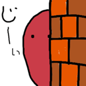 Hige gumi and friends sticker #14452610