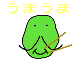 Hige gumi and friends sticker #14452611